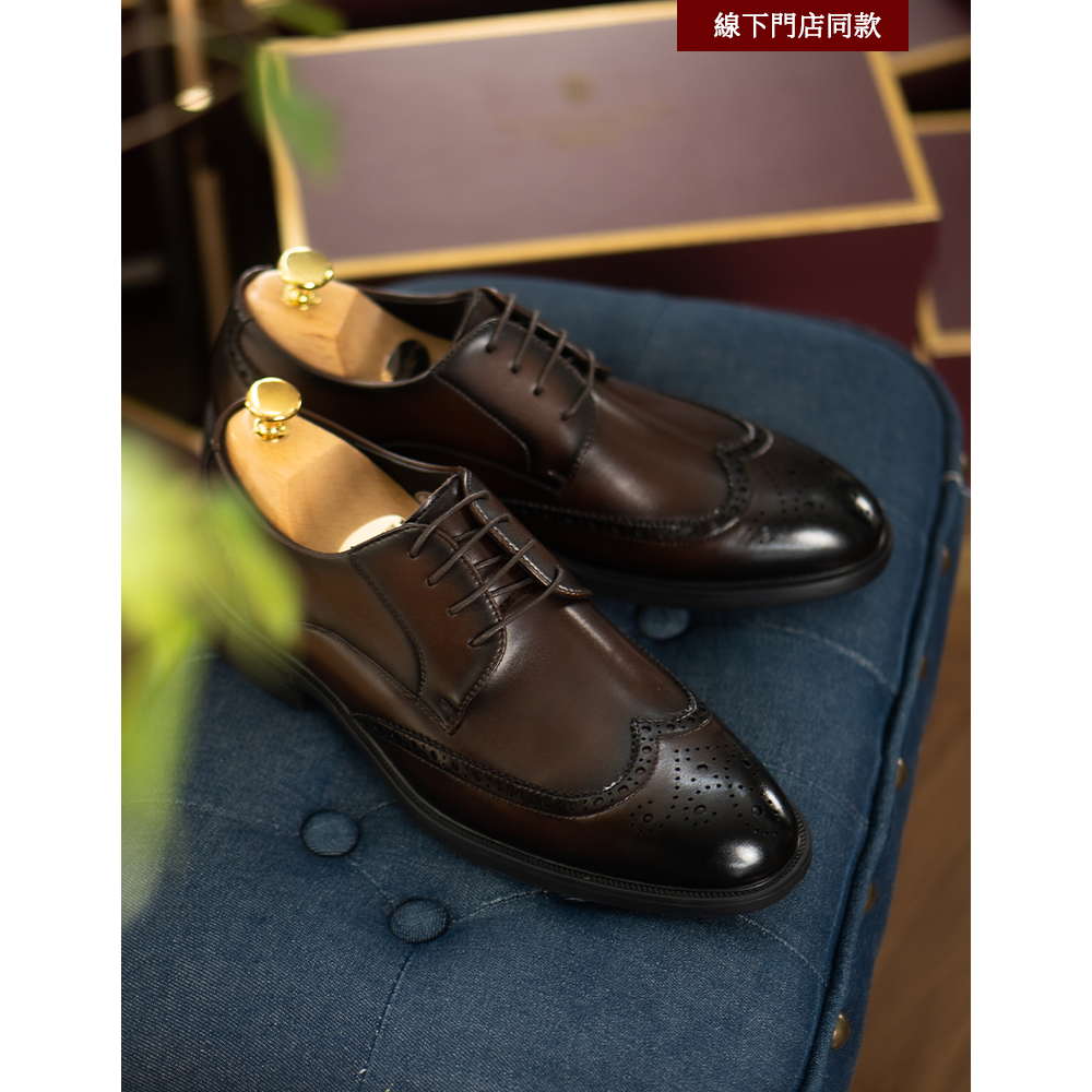 Heel lift - Long Wing Brock Derby Shoes AE01CF