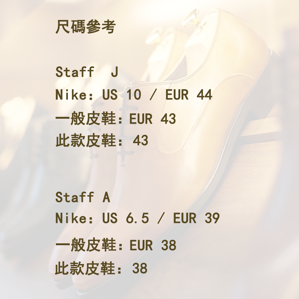 Heel lift - Long Wing Brock Derby Shoes AE01BK